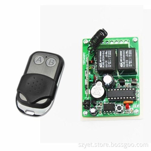 2 Channel Relay RF Remote Control With Receiver 12V DC